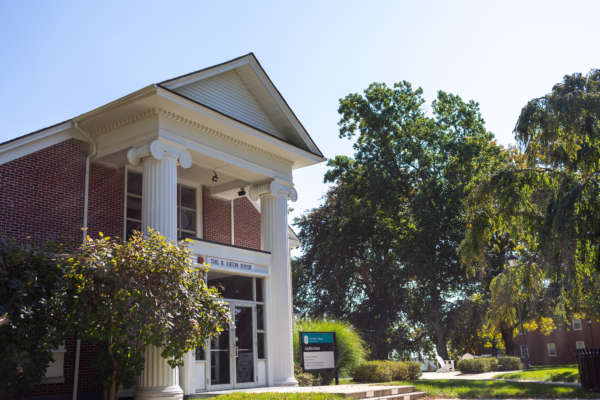 Photo of Daniels Auditorium