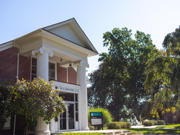 Photo of Daniels Auditorium
